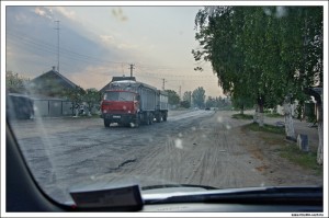 Где-то под Богодуховом