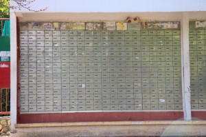 Почтовые ящики на улице