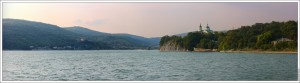 Озеро Абару