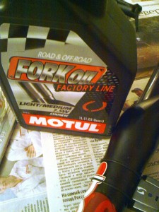 Масло Motul Fork Oil SAE 7.5